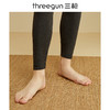 Threegun三枪 【维耐寒舒暖蚕丝绒】男士双层保暖打底长裤-60993B021 商品缩略图4