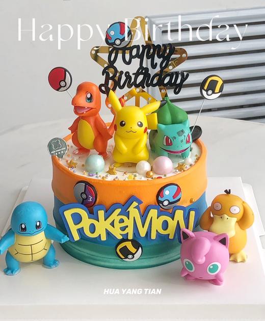 神奇宝贝 · 奶油蛋糕 商品图0