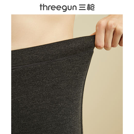 Threegun三枪 【维耐寒舒暖蚕丝绒】男士双层保暖打底长裤-60993B021 商品图2