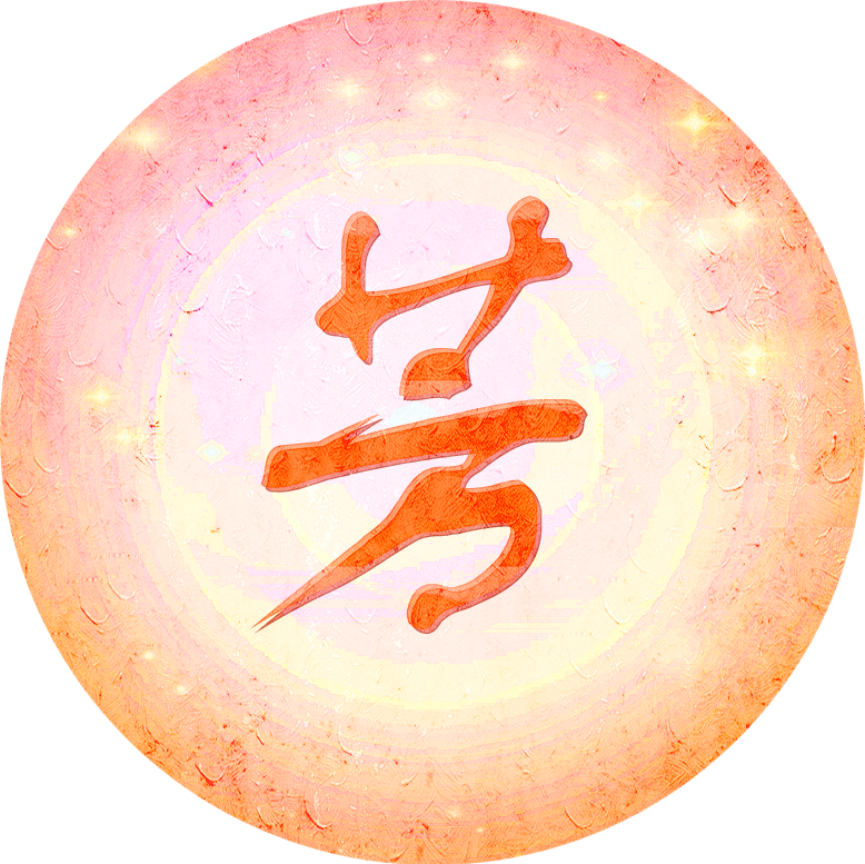 店铺logo