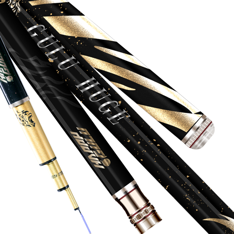 快乐垂钓咕噜huge纪念版综合钓竿5h28调