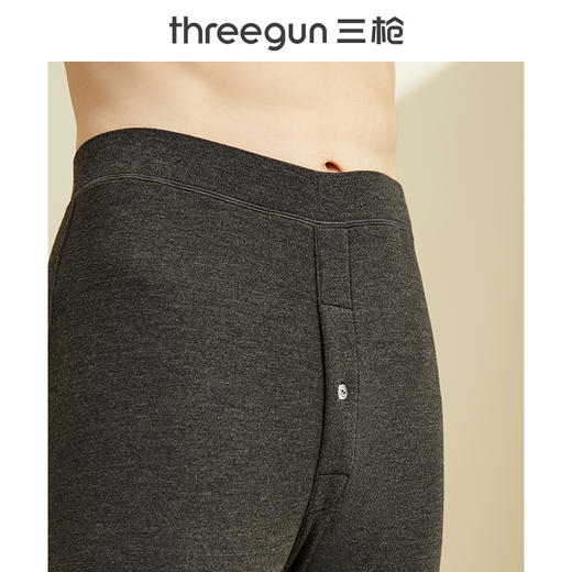 Threegun三枪 【维耐寒舒暖蚕丝绒】男士双层保暖打底长裤-60993B021 商品图3