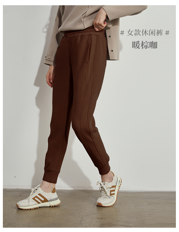 【孤品捡漏】【男款】韩版【男款抽绳卫裤】秋冬防风防水显瘦纳米绒保暖蓄热收脚长裤H224060158