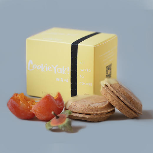 「天蝎座」柿柿姜成味｜冷冻经典版曲奇烧（4枚/盒） 商品图4