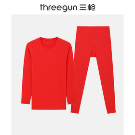 Threegun三枪 【高支新疆长绒棉】吉庆款大红圆领男士保暖内衣套装-24189D021