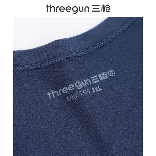 Threegun三枪 【维耐寒薄加暖】V领男士长袖上衣打底衫-23083A211 商品图2