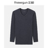 Threegun三枪 【维耐寒薄加暖】V领男士长袖上衣打底衫-23083A211 商品缩略图6