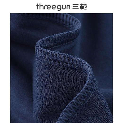 Threegun三枪 【维耐寒薄加暖】V领男士长袖上衣打底衫-23083A211 商品图5