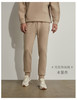 【孤品捡漏】【男款】韩版【男款抽绳卫裤】秋冬防风防水显瘦纳米绒保暖蓄热收脚长裤H224060158 商品缩略图2
