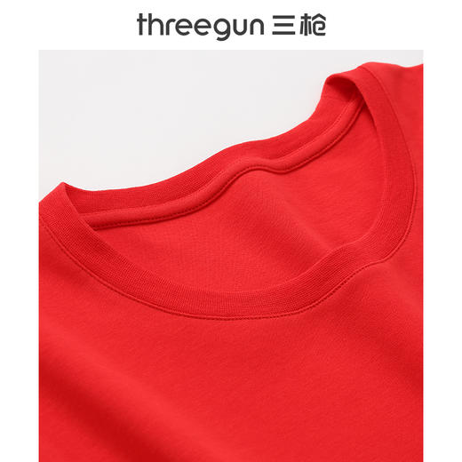 Threegun三枪 【高支新疆长绒棉】吉庆款大红圆领男士保暖内衣套装-24189D021 商品图1