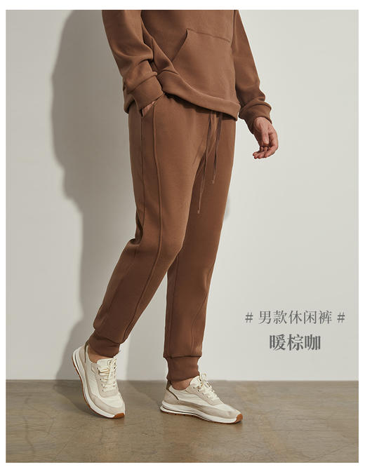 【孤品捡漏】【男款】韩版【男款抽绳卫裤】秋冬防风防水显瘦纳米绒保暖蓄热收脚长裤H224060158 商品图1