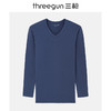 Threegun三枪 【维耐寒薄加暖】V领男士长袖上衣打底衫-23083A211 商品缩略图0