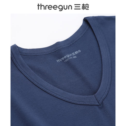 Threegun三枪 【维耐寒薄加暖】V领男士长袖上衣打底衫-23083A211 商品图1