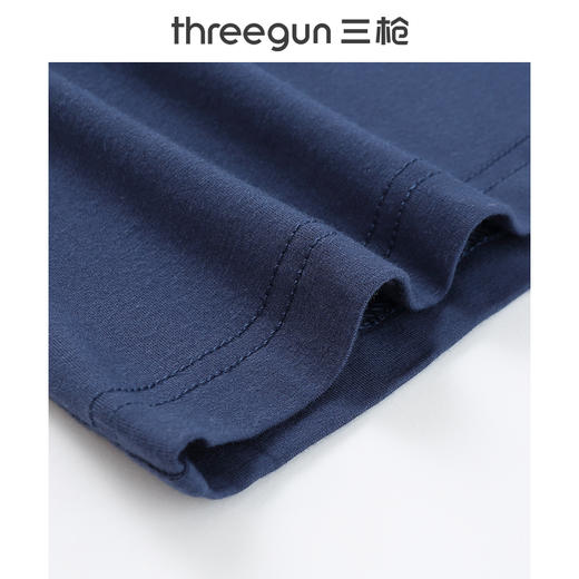 Threegun三枪 【维耐寒薄加暖】V领男士长袖上衣打底衫-23083A211 商品图3