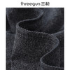 Threegun三枪 【维耐寒薄加暖】V领男士长袖上衣打底衫-23083A211 商品缩略图11
