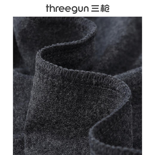 Threegun三枪 【维耐寒薄加暖】V领男士长袖上衣打底衫-23083A211 商品图11