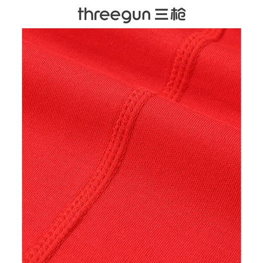 Threegun三枪 【高支新疆长绒棉】吉庆款大红圆领男士保暖内衣套装-24189D021 商品图3
