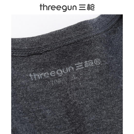 Threegun三枪 【维耐寒薄加暖】V领男士长袖上衣打底衫-23083A211 商品图8