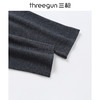 Threegun三枪 【维耐寒薄加暖】V领男士长袖上衣打底衫-23083A211 商品缩略图10