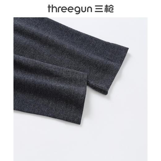 Threegun三枪 【维耐寒薄加暖】V领男士长袖上衣打底衫-23083A211 商品图10