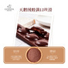 歌帝梵盒装系列巧克力117g 融化唇齿间的浪漫多种口味 045039/045040/045041 商品缩略图3