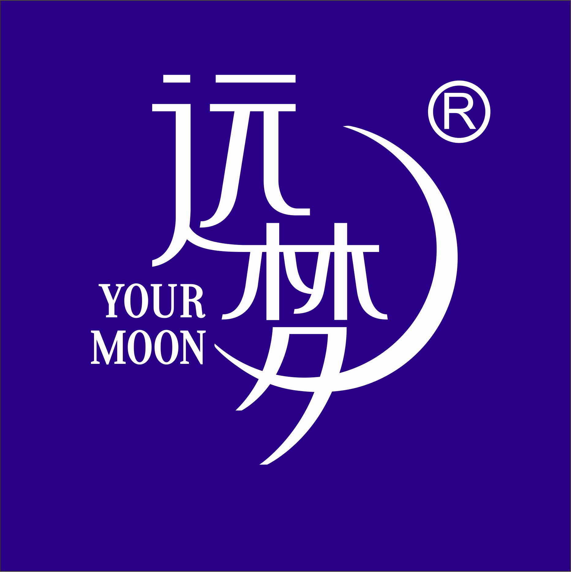 远梦生活商城251031