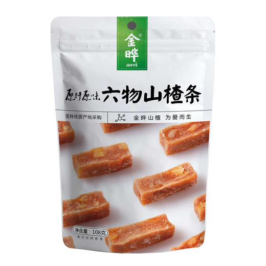 128g金晔六物山楂条 商品图0