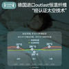【99元秒杀】ibaby×outlast太空科技恒温新生婴儿童钻石格不倒绒睡被 豆豆被春秋冬季加厚 商品缩略图3