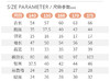 Threegun三枪 【舒肤弹力棉】男童圆领儿童长袖长裤内衣套装-2D325D011 商品缩略图7