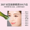 360°水润眼精华（祛眼纹、祛眼袋）15ml【格林缇】 商品缩略图6