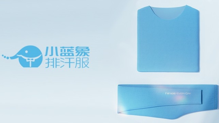 3 個月 GMV 翻兩倍，轉(zhuǎn)化率暴漲 525%，沒基礎也能做新零
