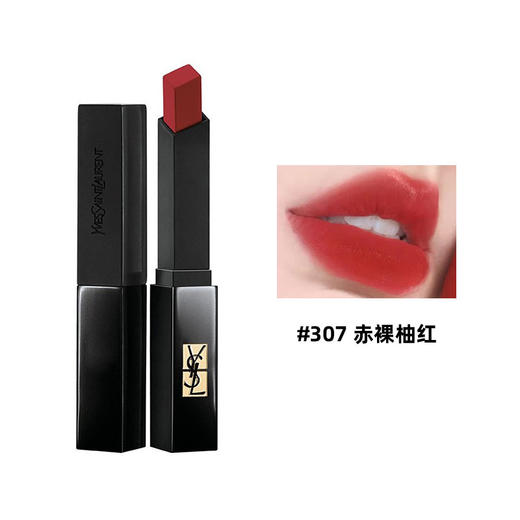 【门店直发】YSL圣罗兰小黑条口红 商品图2