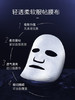 UZU逆龄蚕丝面膜5P 商品缩略图5