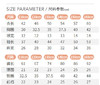 Threegun三枪 【舒肤软棉】男童圆领儿童保暖内衣套装-2D221D011 商品缩略图12