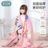 【内购】ibaby×outlast太空科技恒温新生婴儿童抗静电牛奶绒睡毯 独幅印花春秋冬季加厚小宝宝安抚毛睡毯 商品缩略图0