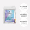 UZU逆龄蚕丝面膜5P 商品缩略图1