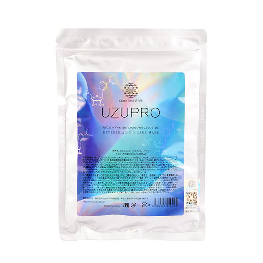 UZU逆龄蚕丝面膜5P 商品图0