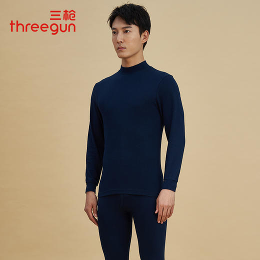 Threegun三枪 【舒肤厚棉】半高领男士保暖内衣套装-23819D021 商品图1