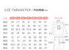 Threegun三枪 【导湿速干密棉】男童圆领儿童长袖长裤内衣套装-2D111D011 商品缩略图6