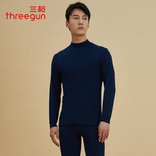 Threegun三枪 【舒肤厚棉】半高领男士保暖内衣套装-23819D021 商品图0