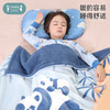 【内购】ibaby×outlast太空科技恒温新生婴儿童抗静电牛奶绒睡毯 独幅印花春秋冬季加厚小宝宝安抚毛睡毯 商品缩略图3
