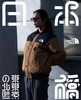 现货！TNF日本限定GORE-TEXDownStadiumJacket防风防水全身压胶棒球夹克款羽绒服 商品缩略图2