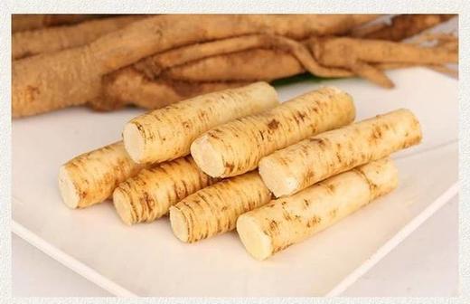 臭参（臭药）500g（今日预定，明日送达，预定商品无品质问题，不退货不换货不退款） 商品图0