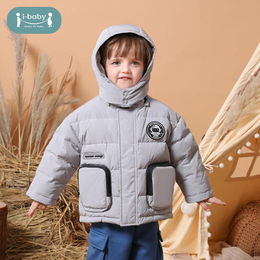 【清仓秒杀149元】ibaby×outlast太空科技恒温儿童羽绒服  大口袋工装休闲连帽羽绒服防风 商品图3