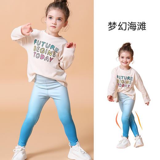 【20元秒杀】ibaby×outlast太空科技恒温高弹儿童瑜伽裤冬季打底 商品图7