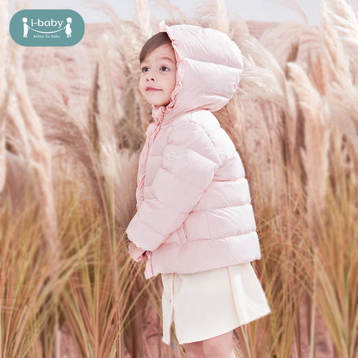【仅剩80码 129元秒杀】ibaby×outlast太空科技恒温荷叶边糖纸边羽绒服羽绒服 白鹅绒公主风糖纸边造型儿童连帽棉服 商品图2