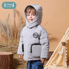 【清仓秒杀149元】ibaby×outlast太空科技恒温儿童羽绒服  大口袋工装休闲连帽羽绒服防风 商品缩略图2