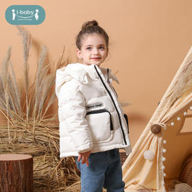 【清仓秒杀149元】ibaby×outlast太空科技恒温儿童羽绒服  大口袋工装休闲连帽羽绒服防风