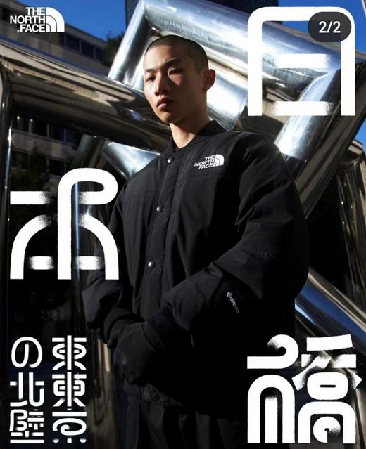 现货！TNF日本限定GORE-TEXDownStadiumJacket防风防水全身压胶棒球夹克款羽绒服 商品图1