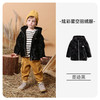 【仅剩80码 109元秒杀】ibaby×outlast太空科技恒温儿童羽绒服 白鹅绒 商品缩略图6